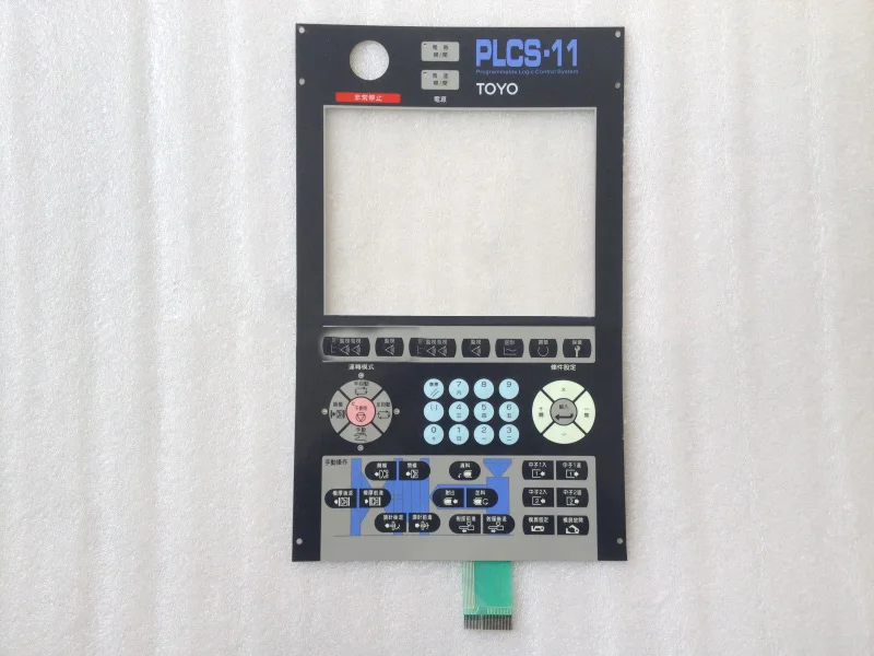 

For TY Injection Molding Machine Membrane Keypad PLCS-10 PLCS11 SI-3