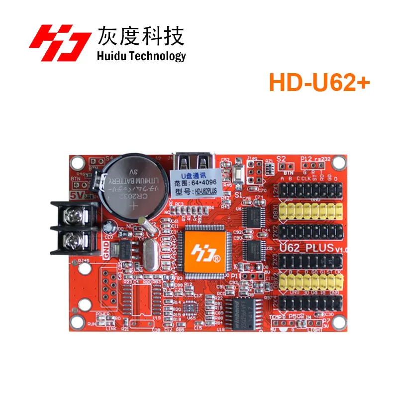 Huidu HD U62 + USB драйвер светодиодный экран карта управления асинхронизация