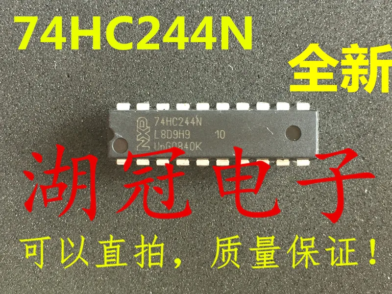 

Бесплатная доставка 74HC244N HD74HC244P