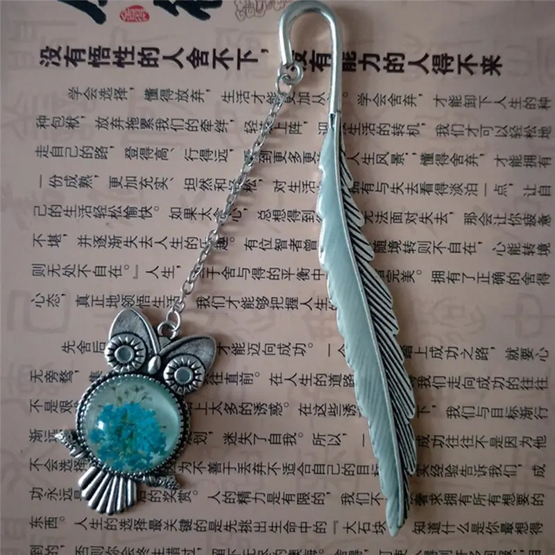 

1pc Silver Copper Feather Shape Owl Metal Bookmark Ruler For Kids Student Gift School Supplies
