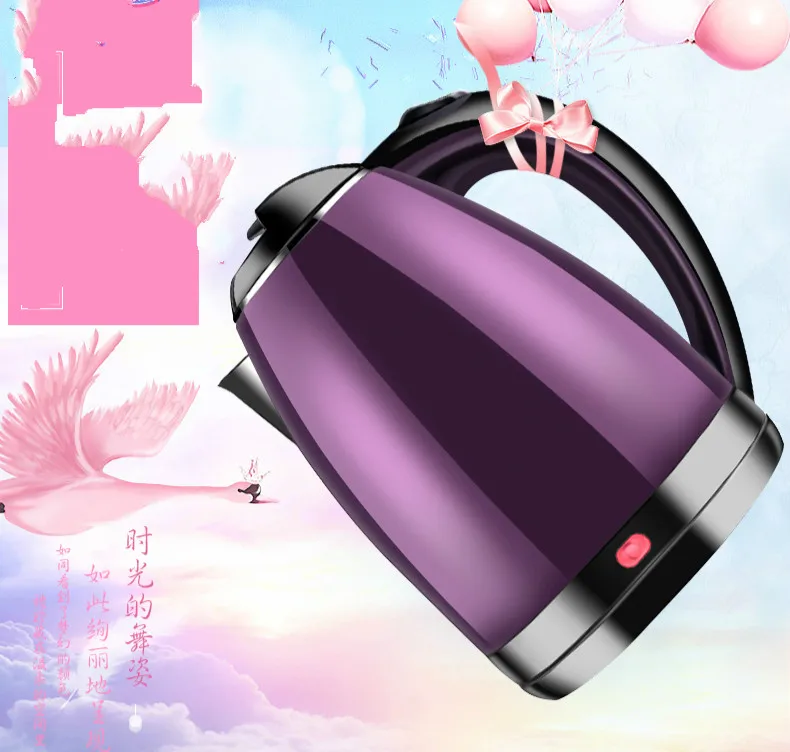 

Новый высококачественный электрический чайник высокого качества, Бытовая Автоматическая мощность, нержавеющая сталь, функция автоматичес...