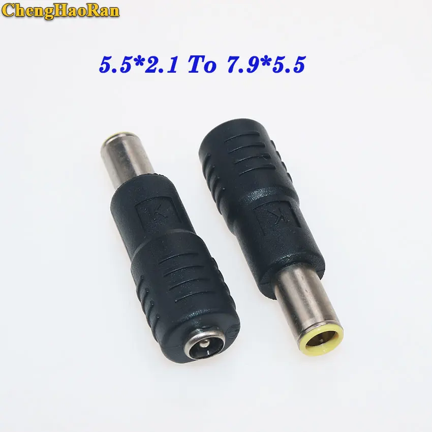 N ChengHaoRan DC мощность 5,5*2,1 Женский до 3,0*1,1 4,0*1,7 5,5*2,1 5,0*3,0 5,5*2,5 штекер конвертер адаптер для ноутбука - Цвет: N