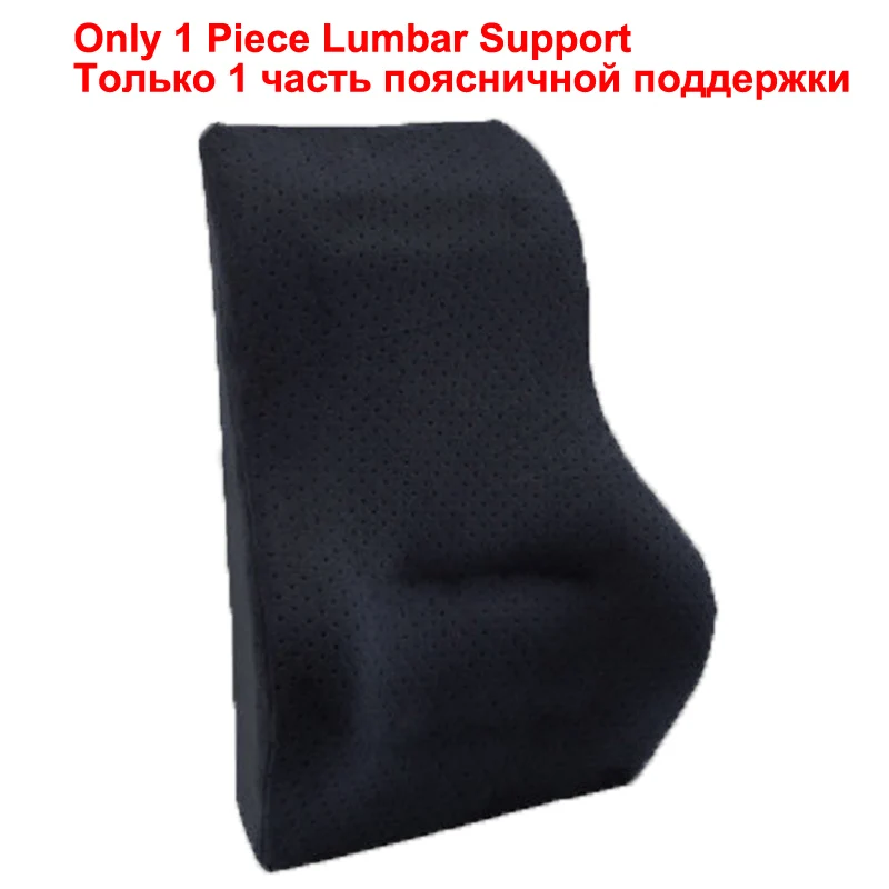 1PC Black HuiER, автомобильная поясничная поддержка спины, поясная подушка, подголовник, поставка пены памяти для автомобиля, офиса, домашнего стула, автомобильный Стайлинг, поддержка сиденья - Название цвета: 1PC Black