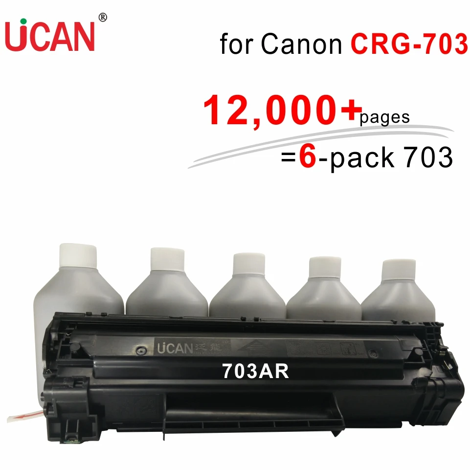 Картридж 703 для Canon LBP2900 LBP 2900 2900B UCAN не порошок отходов большой емкости