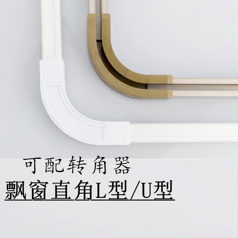 Роскошные плотные направляющие дизайнерские прямые нано тихие занавески