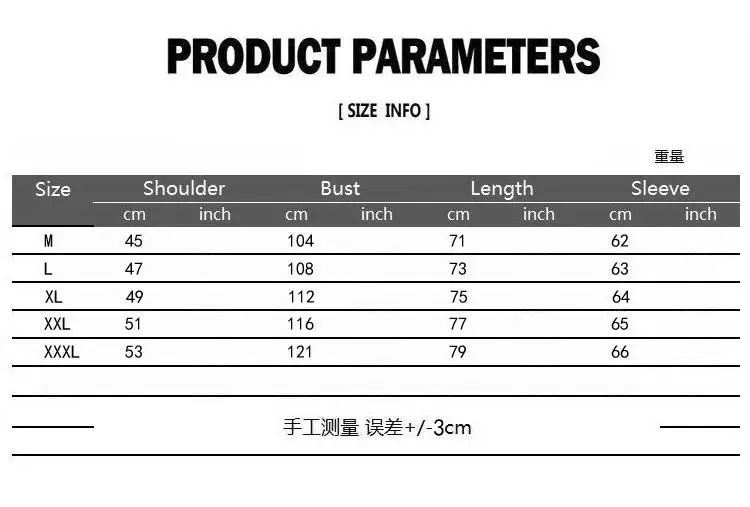 Мужской однобортный Блейзер в полоску приталенный Повседневный пиджак Мужская