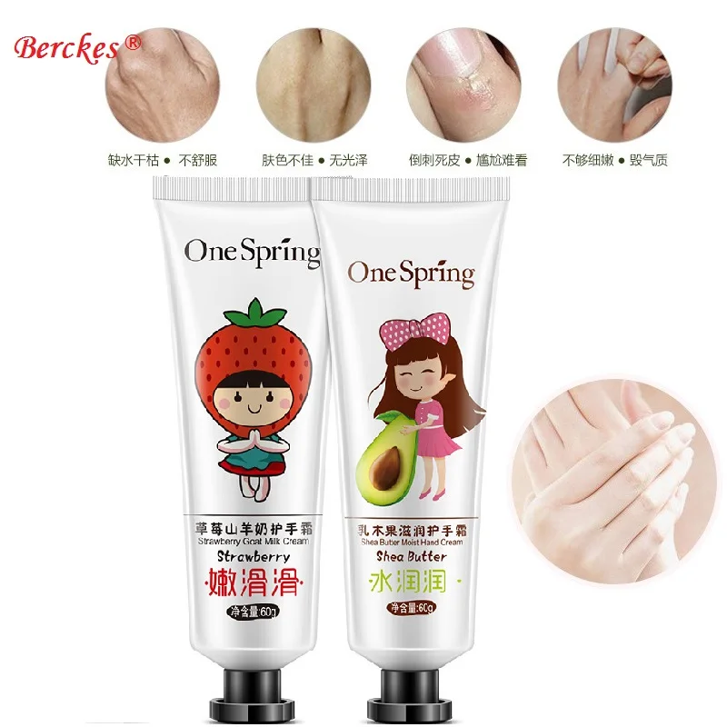 Крем гель для рук и козы с фруктами клубники ONE SPRING| |