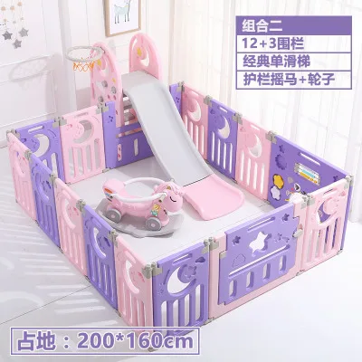 12-3purple Для детей 1-4 лет, Детская игровая ограда, крытая детская пластиковая безопасная домашняя площадка для ползания малышей, детское комнатное ограждение, игровая площадка - Цвет: 12-3purple
