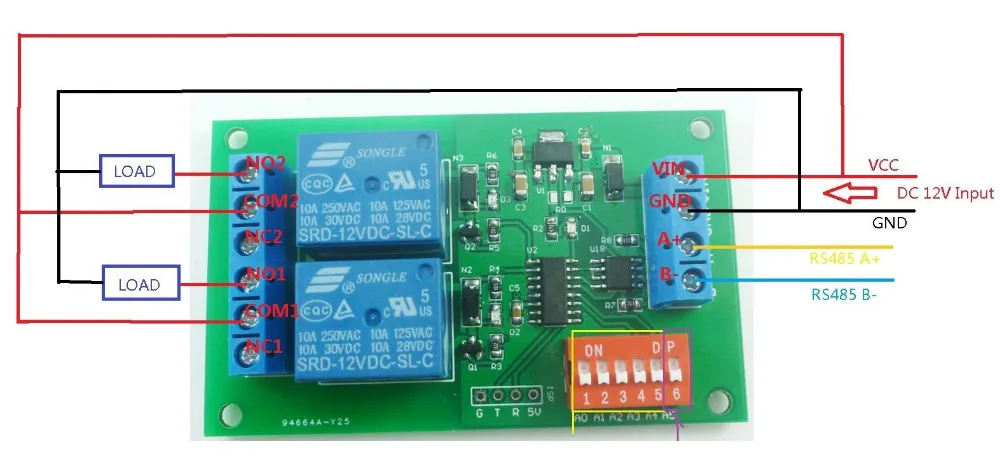 2ch RS485 Реле DC 12 В коммутатор modbus опрос команд AT ПЛК для камеры PTZ Электрический