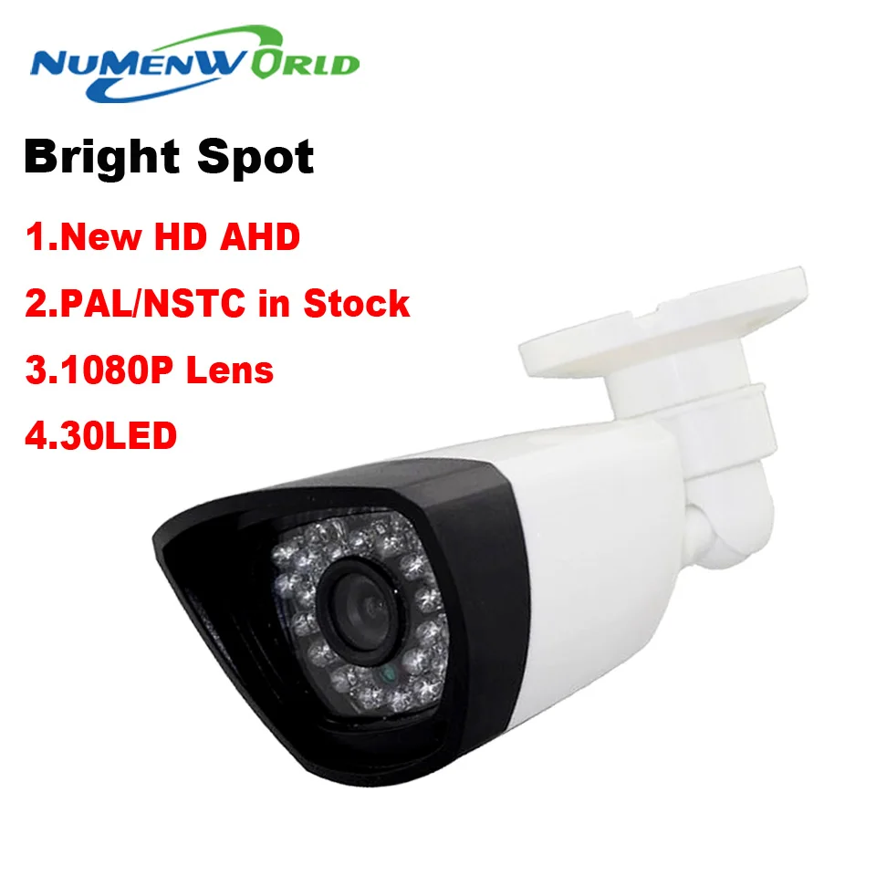 Камера видеонаблюдения HD 3000TVL CCTV для дома дневное/ночное видение 2.0MP AHD