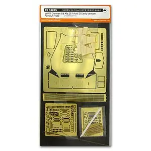 KNL HOBBY Voyager Model PE35265 World War II German Army Sd.Kfz.251 armored vehicles early armor plate modification | Игрушки и хобби