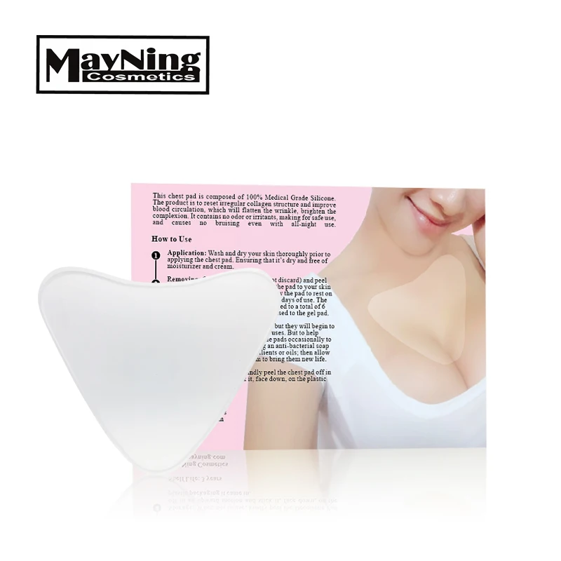 MAYNINGCOSMETICS корсет против морщин быстрое уменьшение и устранение устойчивое