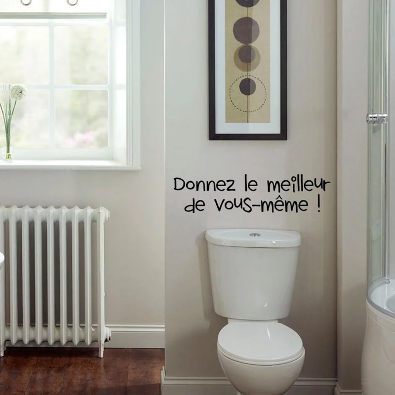 Французский Туалет WC стикер виниловый настенный художественный плакат надпись