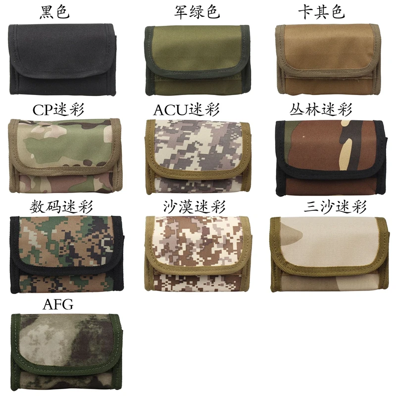 FIRECLUB Тактический 10 Круглый Shotshell Reload Molle Чехол для 12 калибра/20 г журнал патронная сумка для боеприпасов круглый патрон Держатель(CL-H43