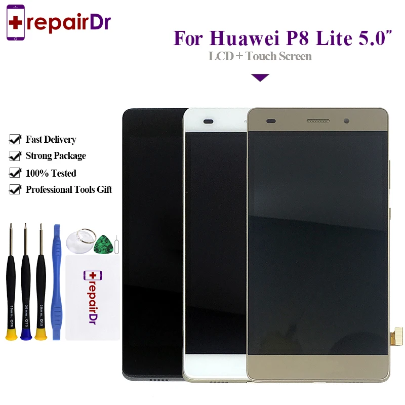 5 шт./лот ЖК-дисплей для HUAWEI P8 Lite дисплей сенсорный экран дигитайзер Запчасти