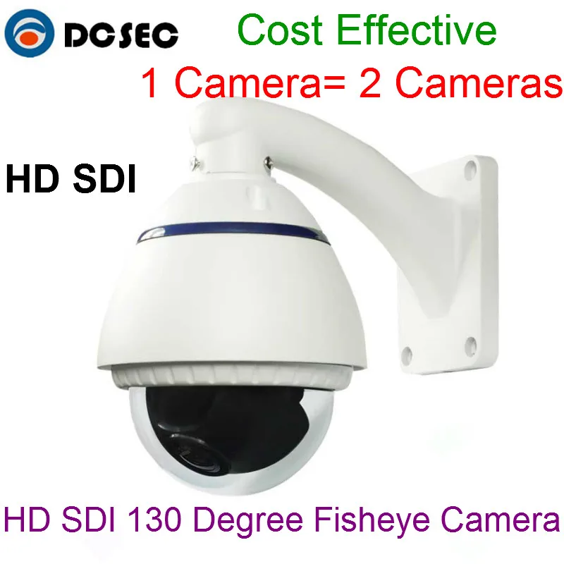 Outdoor Water-proof IP66 2.0 mp 1080P HD SDI 130 degree wide angle Panoramic Fisheye Vandal-proof dome camera digital WDR |