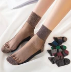 Женские носки, ультратонкие прозрачные корейские хлопковые короткие кружевные носки с кристаллами, женские милые невидимые носки, сексуальные носки для девочек