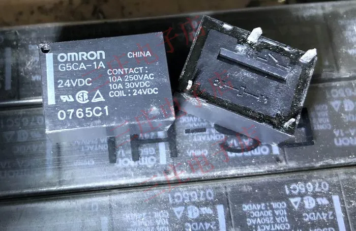 

Relay G5CA-1A 24VDC 7520-1A-24V-10A