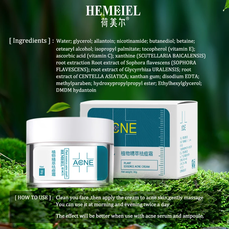 

HEMEIEL Face Acne Cleaning Cream Skin Care Remove Repair Comedone Pimple Acne Quickly Face Acne Cream Remover Anti Treatment
