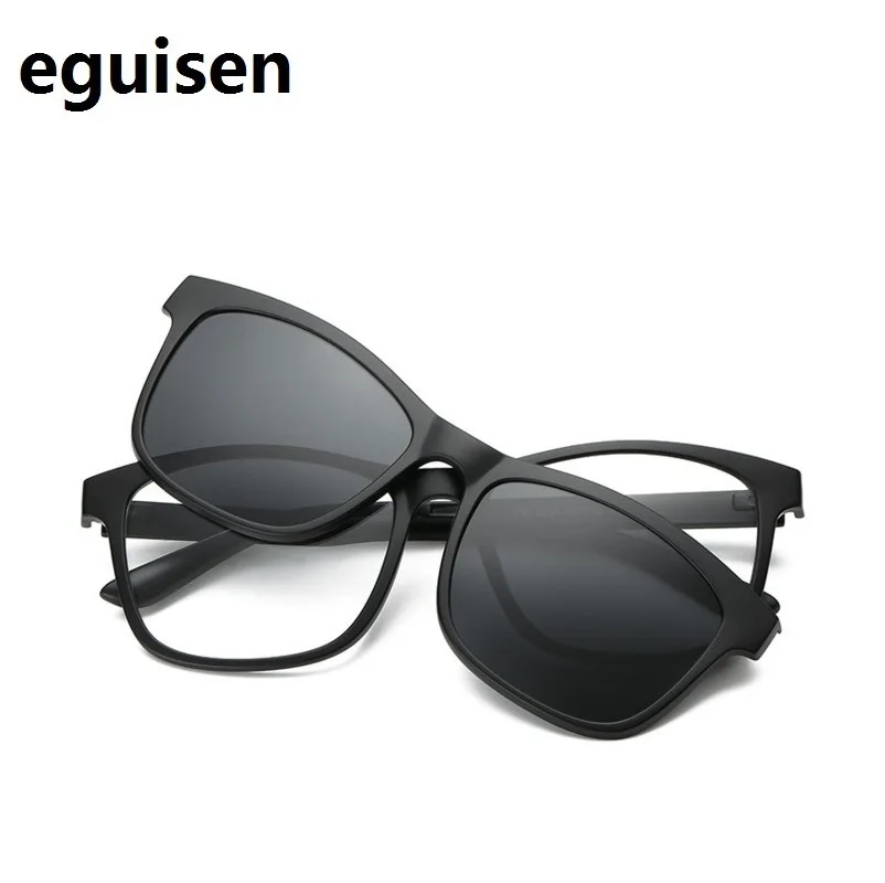 Зеркальные очки для близорукости шириной 143 TR магнитные мужчин и женщин