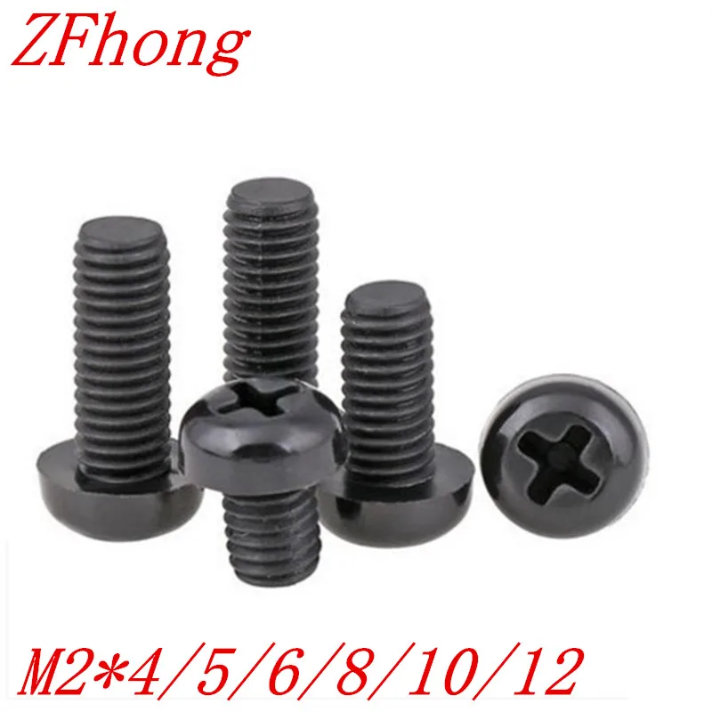 

1000pcs M2*4/5/6/8/10/12 black phillips nylon round pan head screw