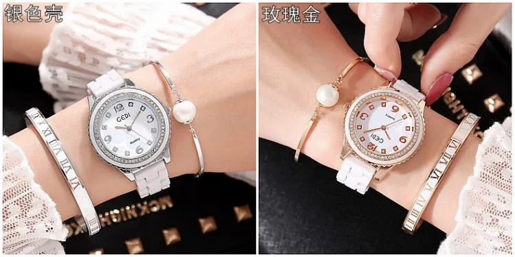 Часы GEDI женские кварцевые с керамическим ремешком 3 шт. hodinky brand hodinky womenhodinky women luxury