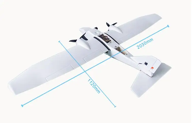 Skywalker WALL-E2000 размах крыльев EPO 2030 мм длинный диапазон FPV БПЛА электрический пульт дистанционного управления Самолет платформа стена E2000