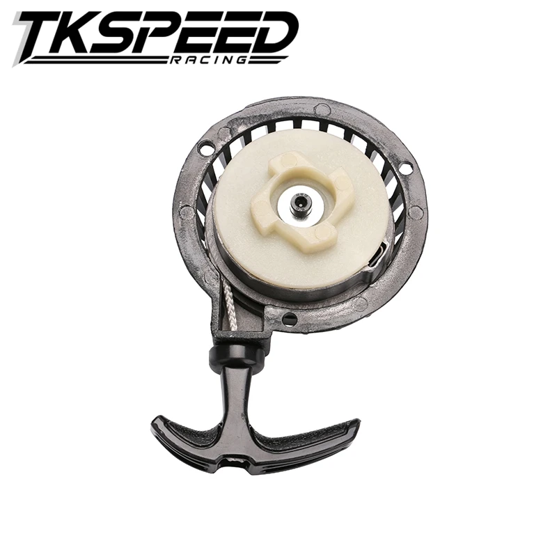 Бесплатная доставка Алюминий сплава тянуть стартера легко вытащить Fit 47cc 49cc 2