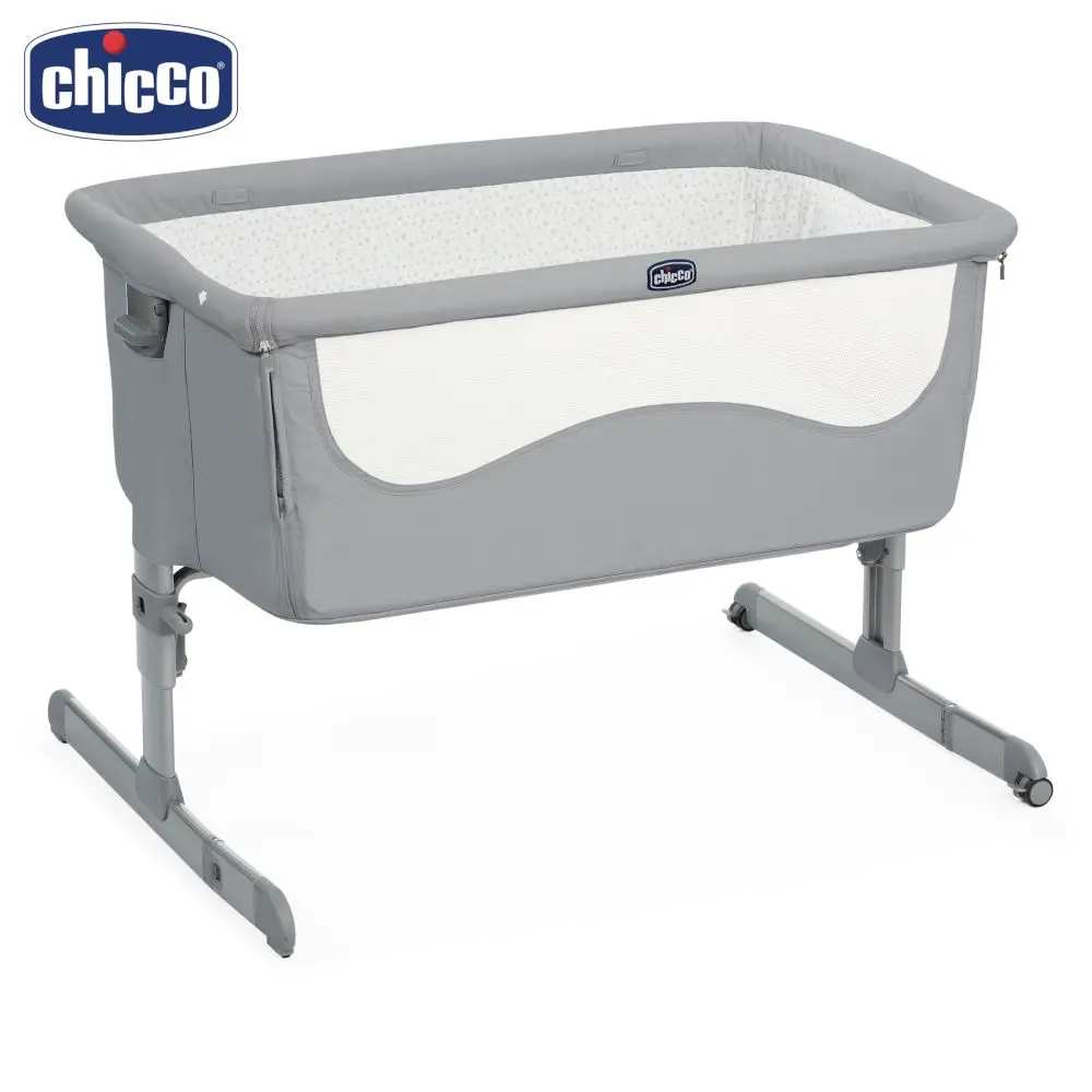 Кроватка Chicco Next2Me Light Chick To Chick