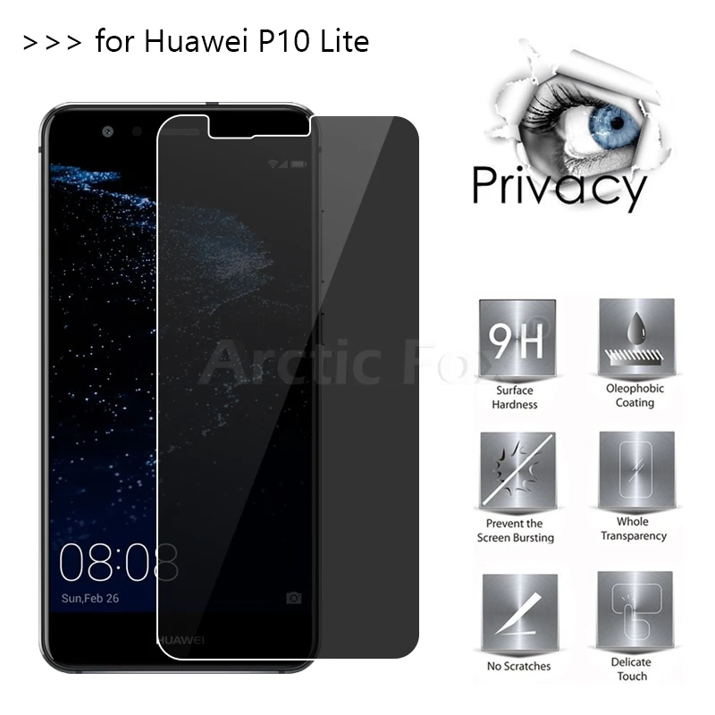 Для Huawei P10 Lite высококачественное антишпионское закаленное стекло 2.5D Arc Edge для