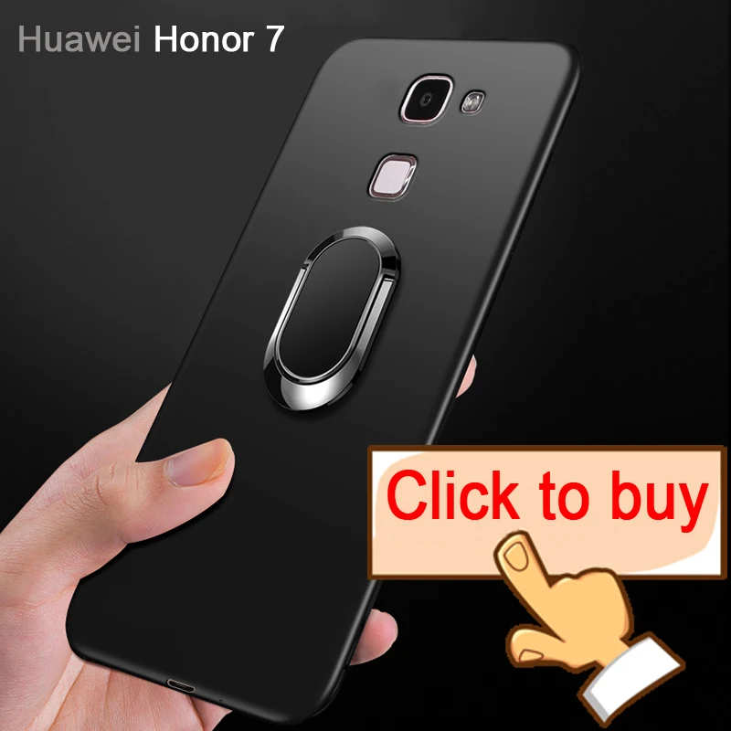 iSecret Case for Huawei honor 7 Case leather PLK-AL10 PLK-L01 5.2 inch Soft Black silicone Funda for Huawei honor 7 Case Cover