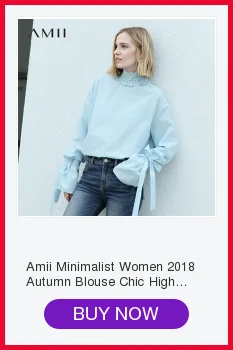 Amii Минималистичная женская блузка, осень, Шикарная стильная модная велюровая Свободная блузка с длинным рукавом, женские блузки, рубашки