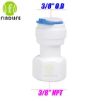 Детали для фильтра для воды, 5 шт., трубка наружным диаметром 38 дюйма * 38 дюйма NPT BSP, женский, прямой, быстрое соединение, для аквариума, RO, система очистки воды 1066N