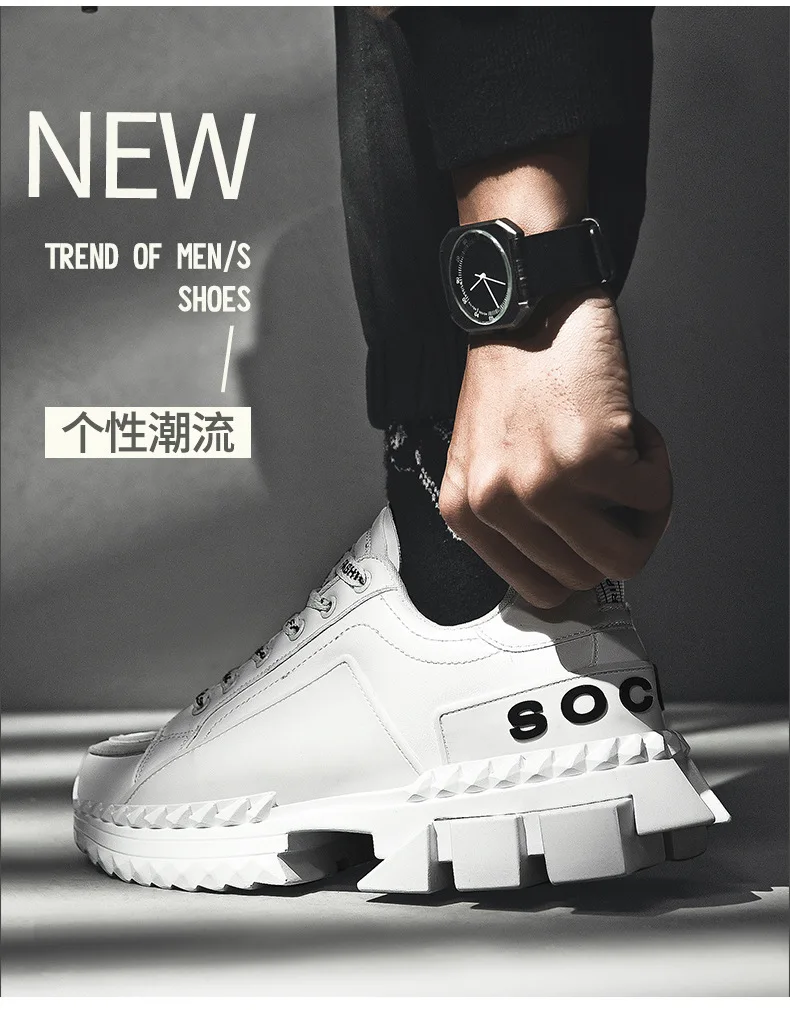 Unisex Hip Hop Streetwear Chunky Sneakers Men Casual Shoes Men Thick Bottom Fashion EVA Tenis Masculino Adulto Sneakers gold