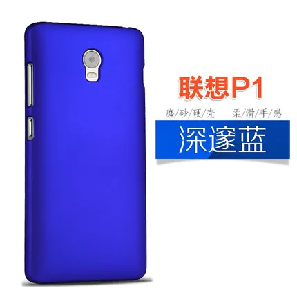 Пластиковый чехол для Lenovo vibe p 1 красный/черный/белый из поликарбоната p1 Модный