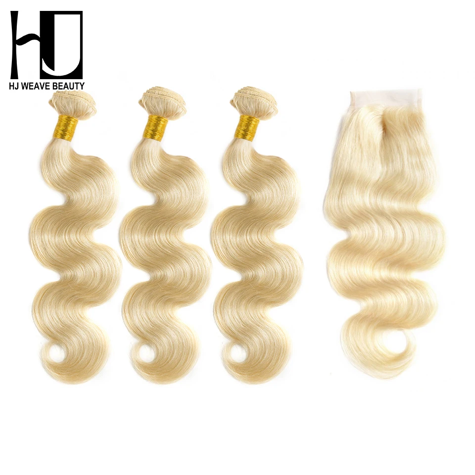 HJ WEAVE BEAUTY 8A светлые пучки с закрытием перуанские объемные волнистые волосы 613