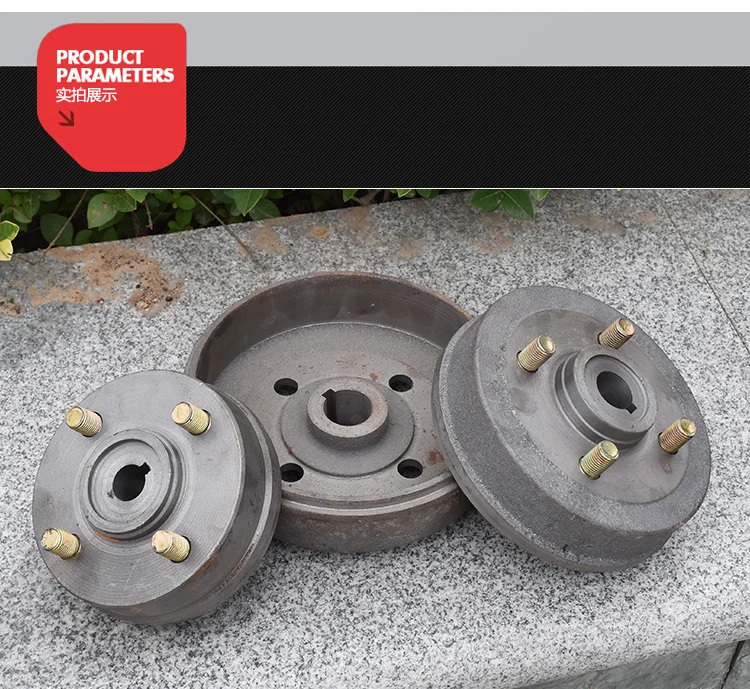 Электрический трехколесный велосипед горшок 130 барабан 160 задний тормоз Drum180