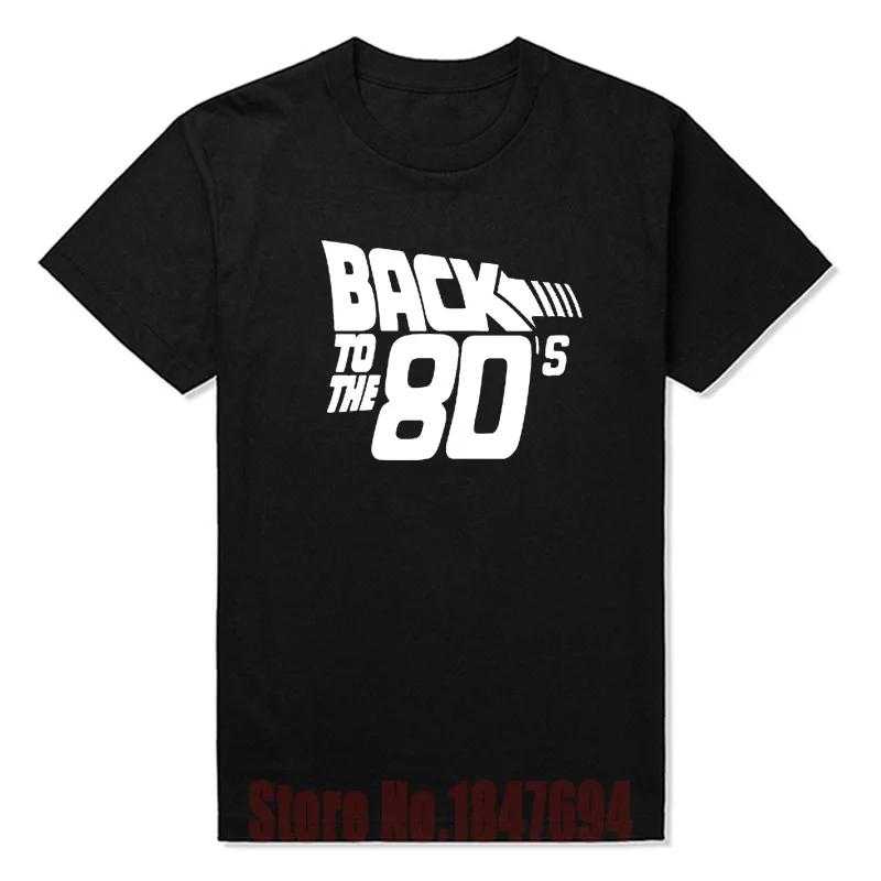 Обратно в 80 х Забавный Ретро Футболки Мода Персонализированные Пользовательские