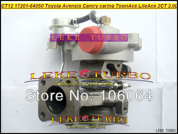 Бесплатная доставка турбо CT12 17201 64040 64050 для Тойота авенсис Камри Карина танаса Lite