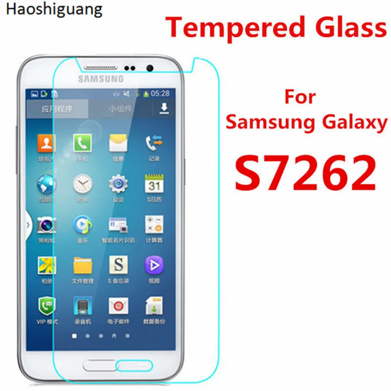 Защитная пленка для экрана 0 3 мм 9H 25D Премиум Закаленное стекло Samsung Galaxy Star Pro S7260