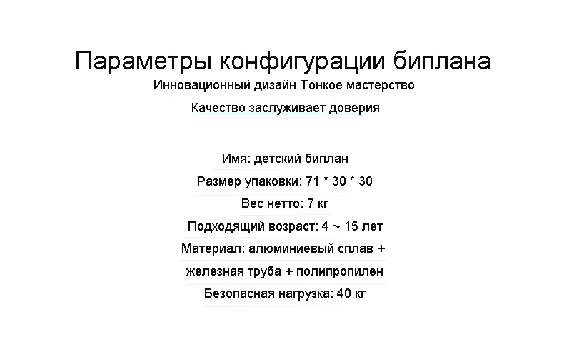 Детский складной самокат с 3 колесами, Портативный 2 педали трехколесный скутер, ножницы, Электрический скутер с регулировкой высоты, полиуритановые Колеса детский скутер