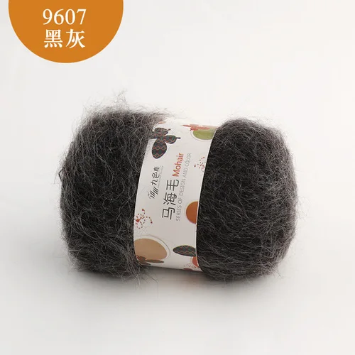 300 г/лот, летняя и осенняя мягкая влагопоглощающая пряжа, Высококачественная пушистая мохеровая пряжа ярких цветов для ручного вязания, шаль, шарф - Цвет: 9607Carbonblack