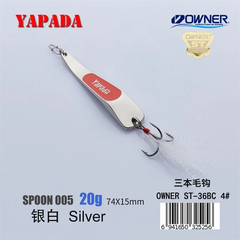 Silver 20g Feather YAPADA ложка 005 подсветка 20 г/25 г владелец тройной крючок 74 мм/80 мм перо многоцветный металлическая ложка цинковый сплав рыболовные приманки - Цвет: Silver 20g Feather