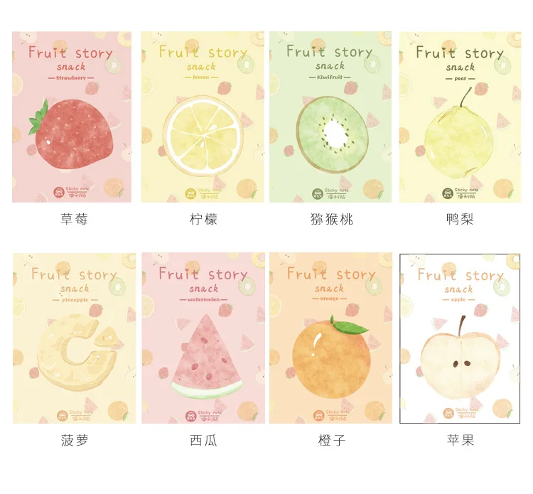 Kawaii фрукты история серии липкий блокнот для заметок дневник стационарные хлопья скрапбукинга декоративные милые скандинавском стиле N Times липкий