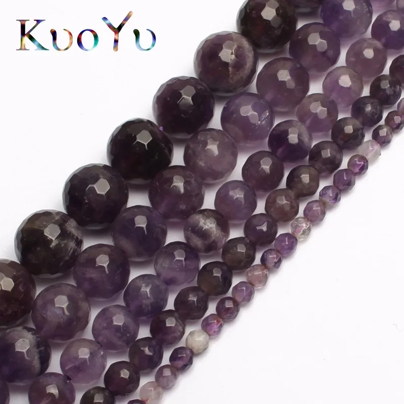 Бусины из натурального камня граненые фиолетовые кристаллы аметиста круглые