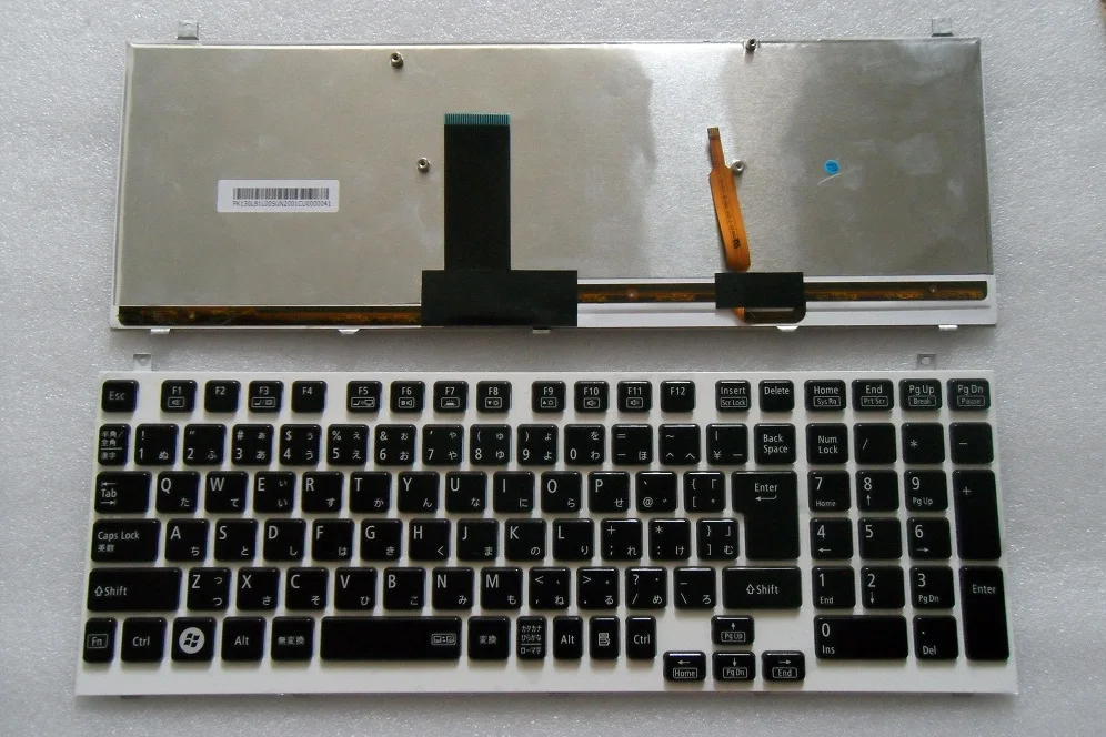 Клавиатура для ноутбука NEC LL850 LL750/LS6W LS JS HS Japanese/JA/JP