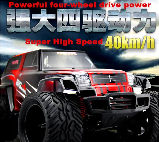 Машинка радиоуправляемая BG1509 vs K949 HSP BISON RC 2 4 ГГц 1:12 1500 мАч|new diesel vehicles|vehicle power adapter