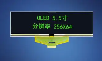 5,5 дюймов 30P SPI зеленый/желтый OLED экран SSD1322 Привод IC 8 бит параллельный интерфейс 256*64