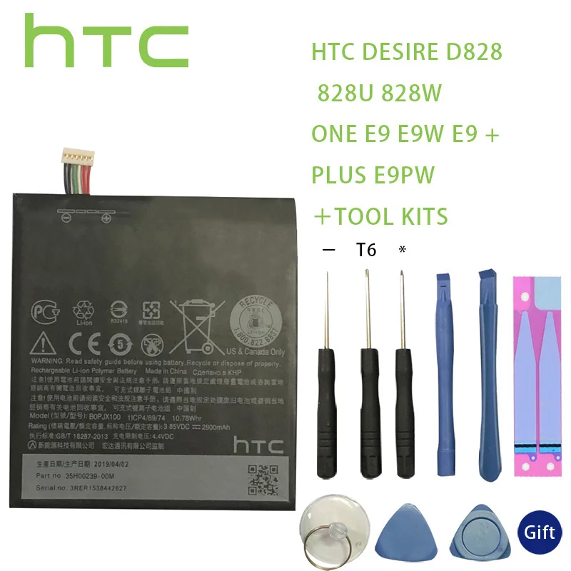HTC оригинал высокое качество 2800 мАч B0PJX100 BOPJX100 (версия 728) Запасная батарея для Desire