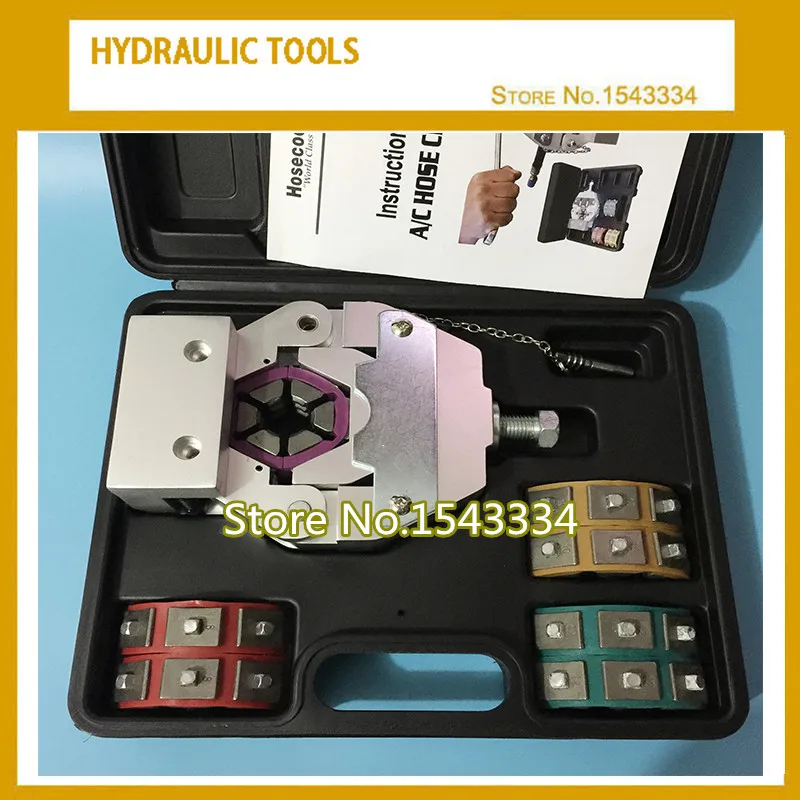 Набор для обжима шланга/гидравлический пресс шланга щипцы/ручной A/C набор